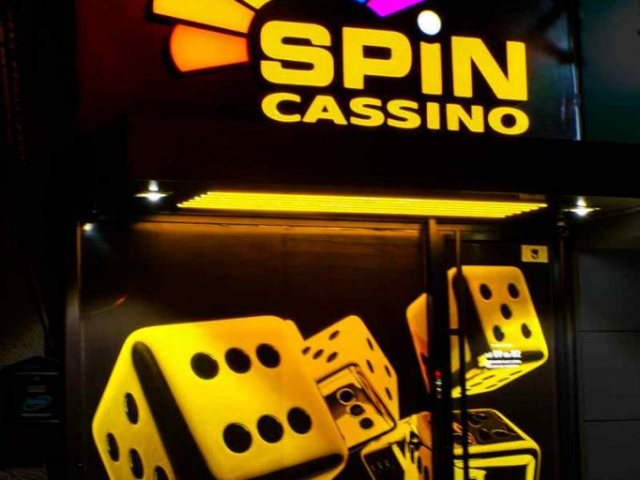Pogled na spoljašnost Spin kazina u ulici Obelićev Venac broj 5, Niš