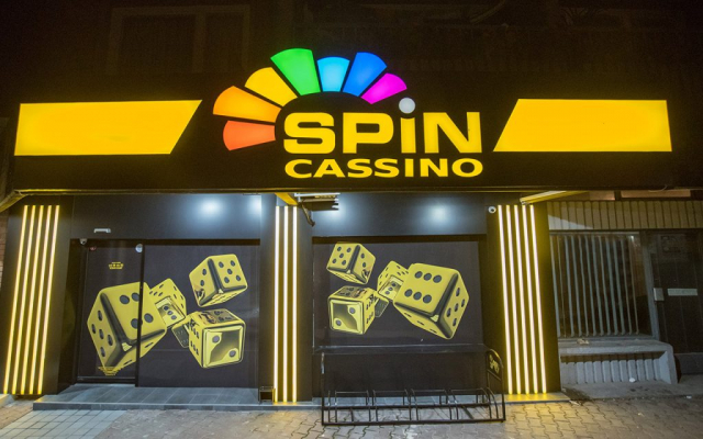 Vlasotince Dušanova 17 Spin Casino