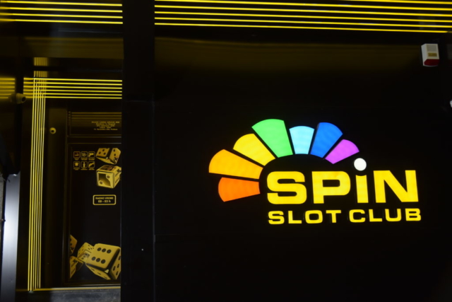 Spoljašnost Spin kazina Preševo 1, 15. Novembar 64B