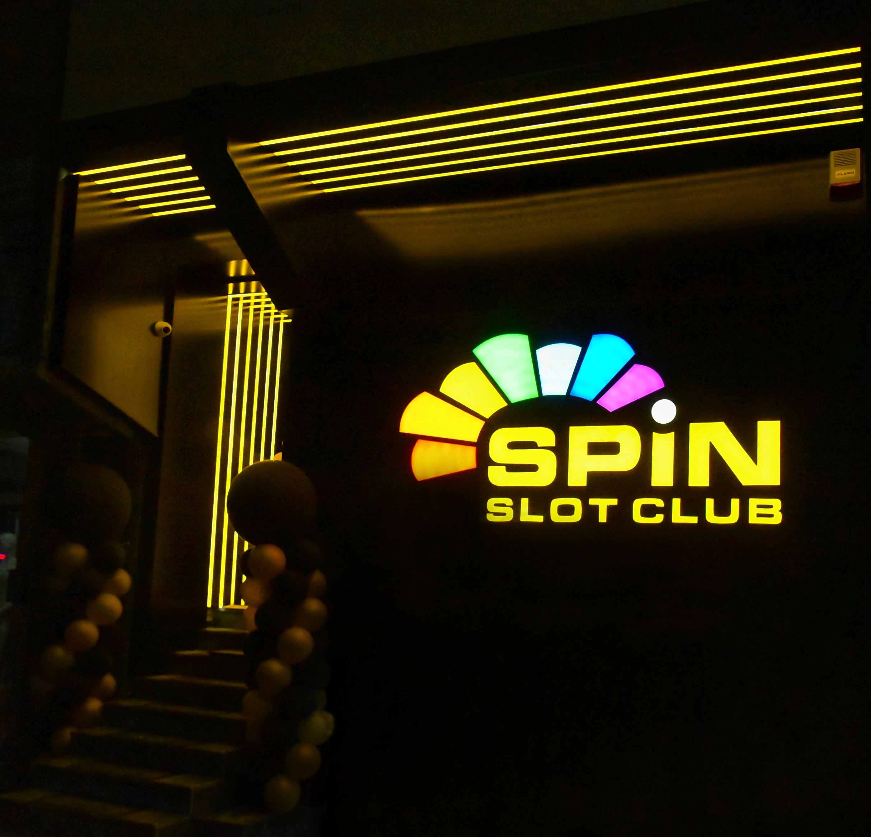Spoljašnost Spin kazina Preševo 1, 15. Novembar 64B