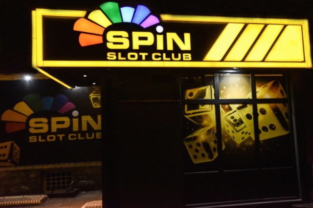 Spoljašnost Spin kazina Prijepolje Centar 2 Polimska 12