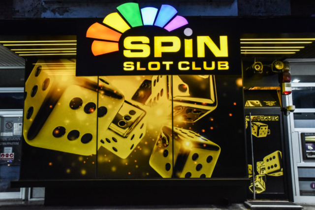Spoljašnost Spin kazina Prijepolje Centar 2 - Polimska 12